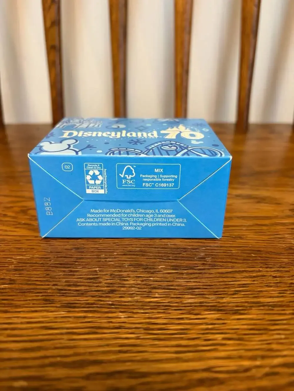 McDonald's Disney Disneyland Resort 70th Anniversary Happy Meal Box
